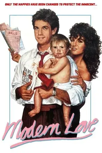 modern-love-1990