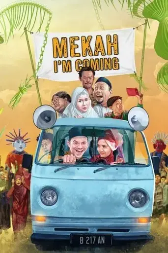 mecca-i-m-coming-2020