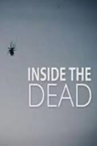 inside-the-dead-2015
