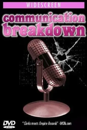 communication-breakdown-2004