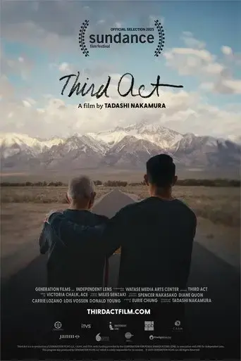 third-act-2025