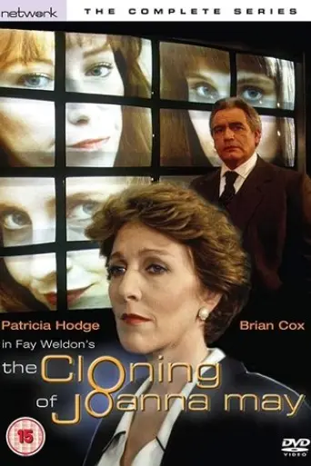 the-cloning-of-joanna-may-1992