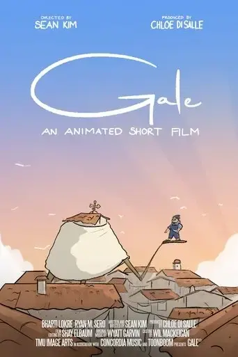 gale-2024