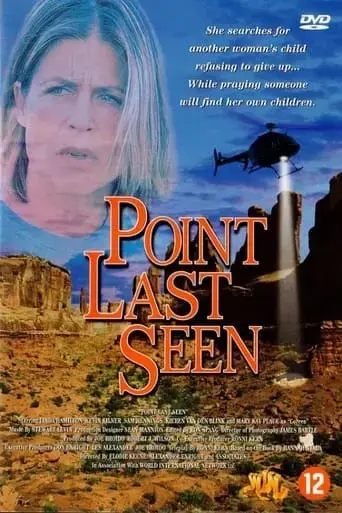 point-last-seen-1998