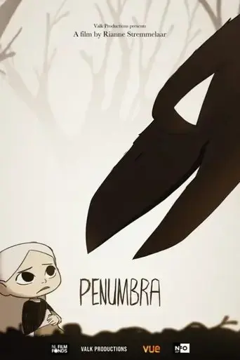 penumbra-2023