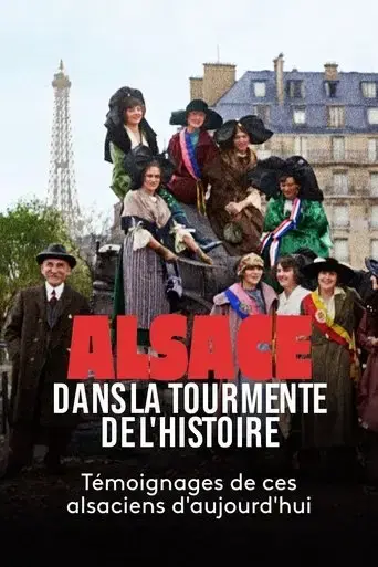 alsace-dans-la-tourmente-de-l-histoire-2023