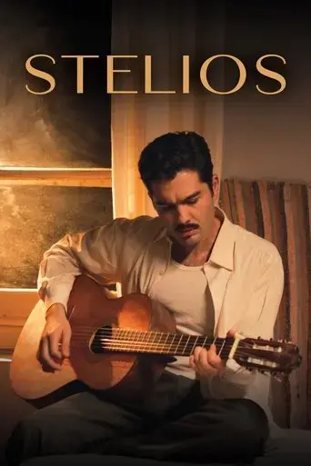 stelios-2024