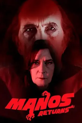 manos-returns-2018