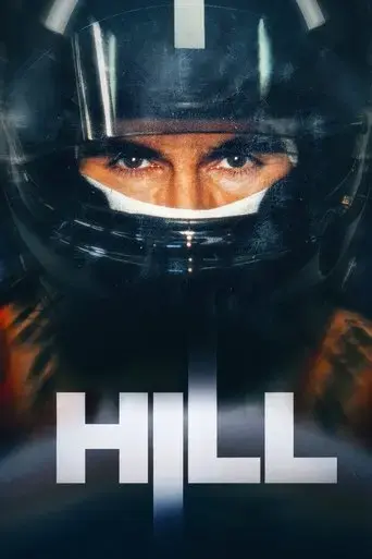 hill-2025