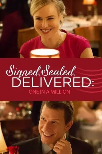 signed-sealed-delivered-one-in-a-million-2016