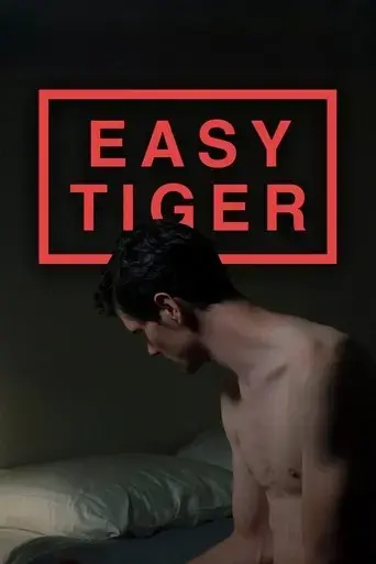 easy-tiger-2022