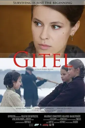 gitel-2016