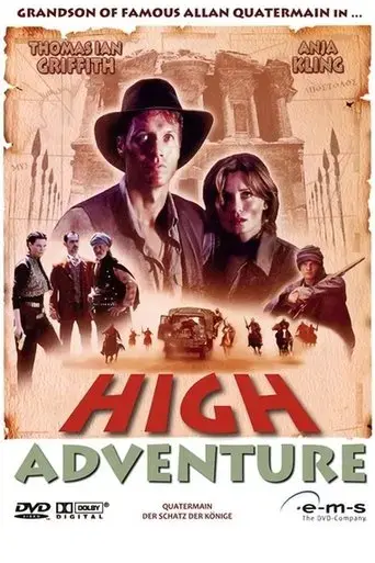 high-adventure-2001