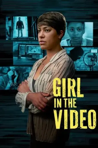 girl-in-the-video-2024