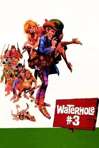 waterhole-3-1967