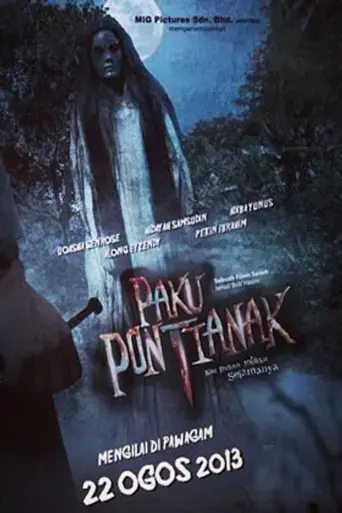 paku-pontianak-2013