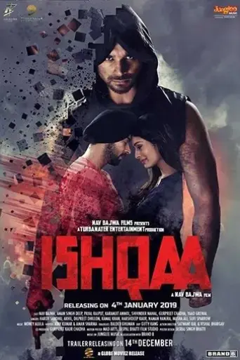 ishqaa-2019