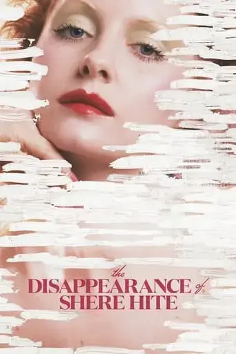 the-disappearance-of-shere-hite-2023