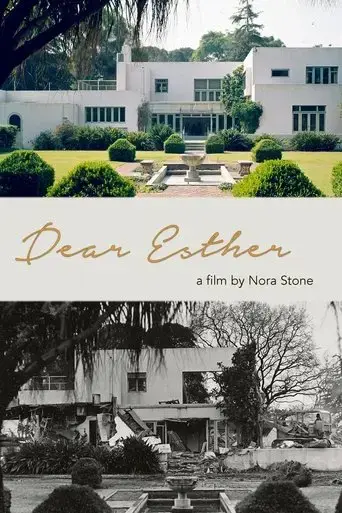 dear-esther-2020