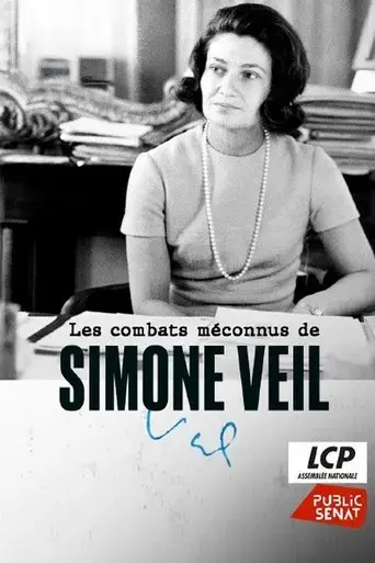 les-combats-meconnus-de-simone-veil-2025