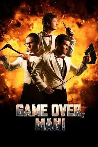 game-over-man-2018