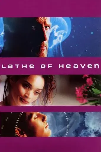 lathe-of-heaven-2002