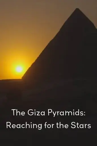 the-giza-pyramids-reaching-for-the-stars-2023