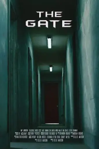 the-gate-2016
