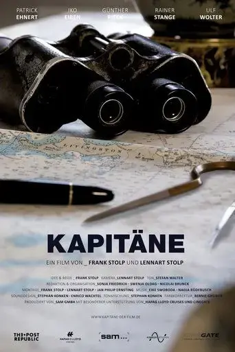 kapitane-2017