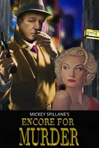 mickey-spillane-s-encore-for-murder-2023
