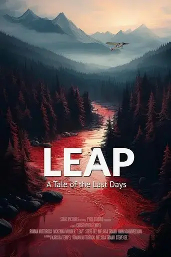 leap-2025