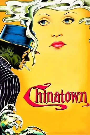 chinatown-1974