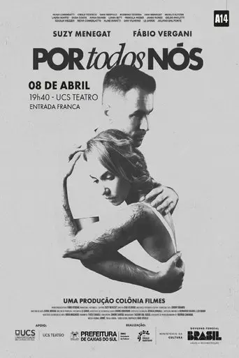 por-todos-nos-2025