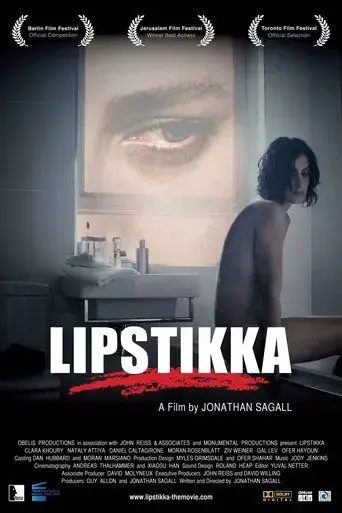 lipstikka-2011