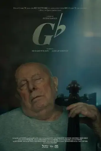 g-flat-2022