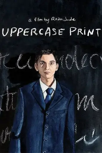 uppercase-print-2020