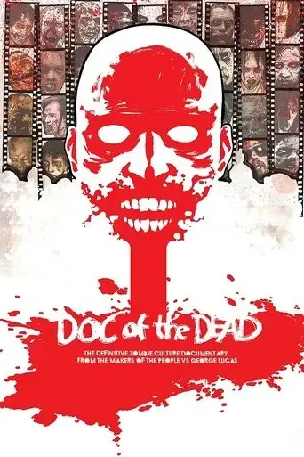 doc-of-the-dead-2014
