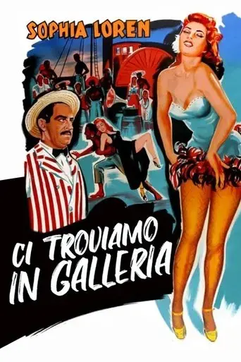 ci-troviamo-in-galleria-1953