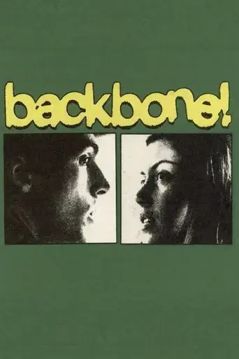 backbone-2022