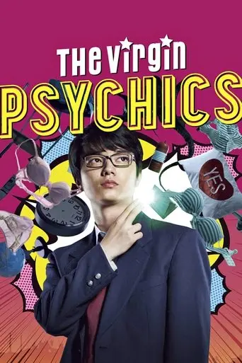 everyone-is-psychic-the-movie-2015