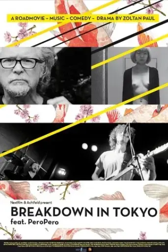 peropero-breakdown-in-tokyo-2017