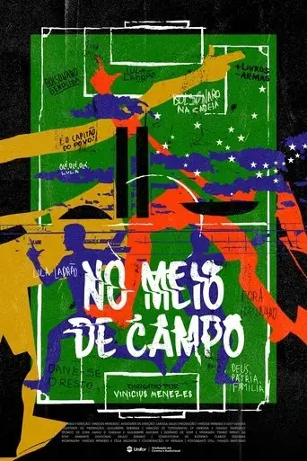 no-meio-de-campo-2024
