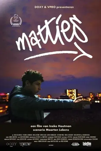 matties-2023