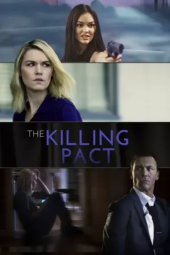 the-killing-pact-2017