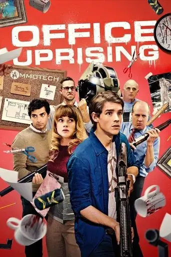 office-uprising-2018