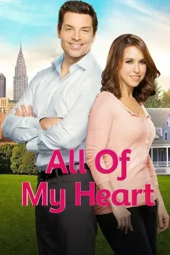 all-of-my-heart-2015