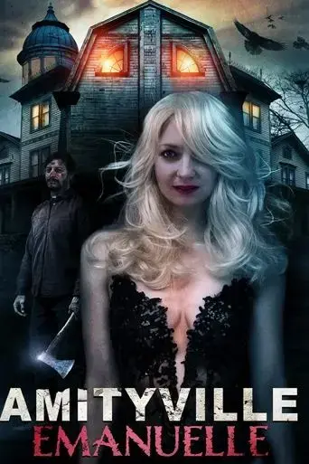 amityville-emanuelle-2023