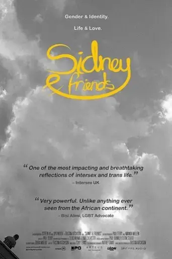 sidney-friends-2017