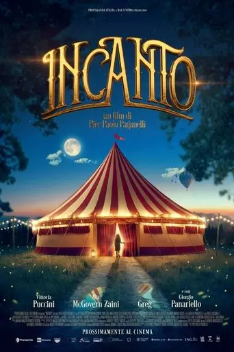 incanto-2025