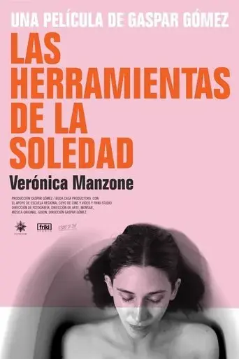 las-herramientas-de-la-soledad-2024